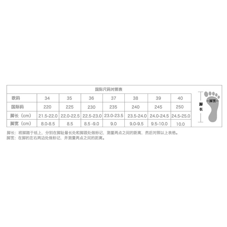 Giày Cao Gót Da Thật Mũi Vuông Thắt Nút Chống Thấm Nước Thời Trang Xuân Thu 2022 Cho Nữ