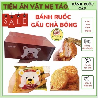 Bánh ruốc gấu đài loan , bánh chà bông nội địa thùng 30c