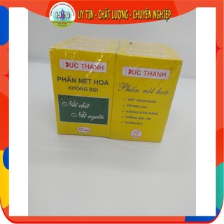 Phấn nét thanh nét đậm Đức Thanh- Phấn mầu, phấn trắng