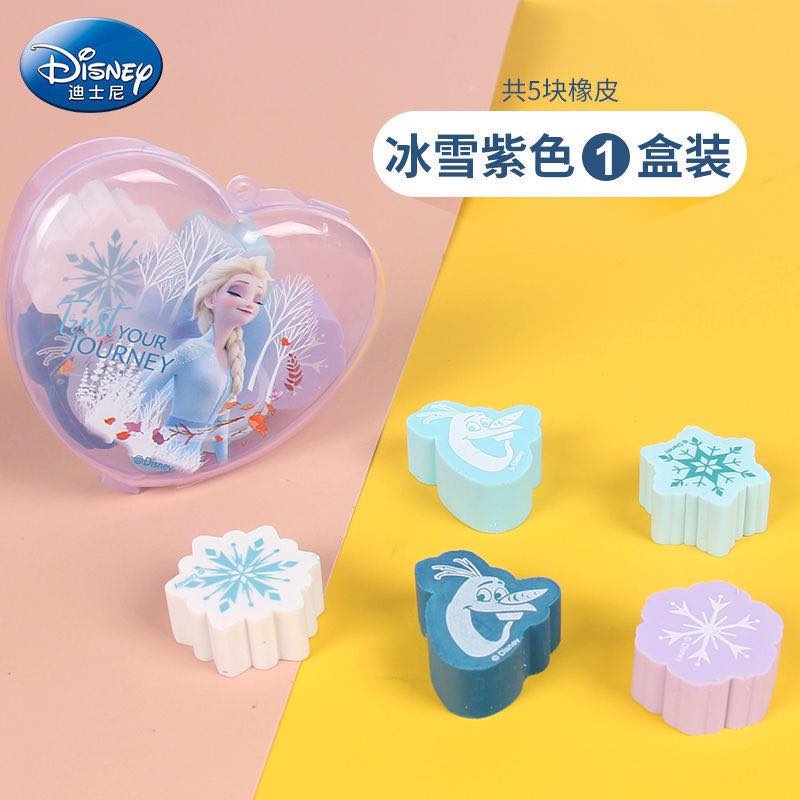 Tẩy bút chì Elsa chính hãng