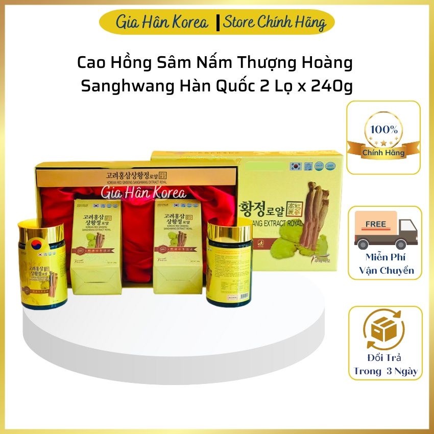Cao Hồng Sâm Nấm Thượng Hoàng Sanghwang Hàn Quốc Hộp 2 Lọ x 240g, Phòng Ngừa Ung Thư Và Tăng Cường Hệ Miễn Dịch