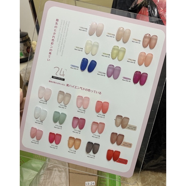 Set sơn gel thạch Very good nail 24 màu cao cấp tặng bảng màu