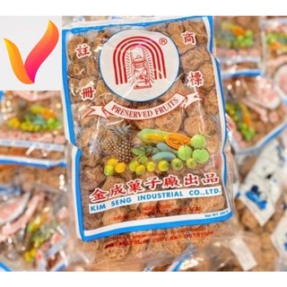 xí muội thái chua chua mặn mặn (1 gói x 500g) date mới