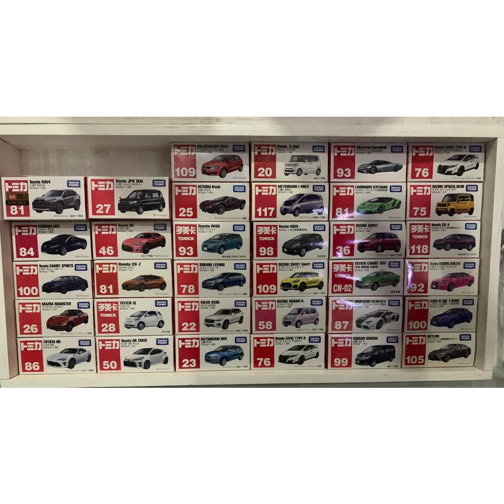 Xe Tomica Fullbox Like New