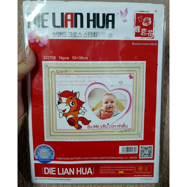 Tranh thêu chữ thập Con Ngựa (12 con giáp - Ngọ) 222706 KT 50×40cm có gắn kèm hình cho bé[Tranh Hà Đoàn]