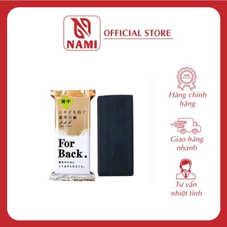  Xà Phòng giảm mụn lưng Pelican For Back Medicated 135g Hỗ Trợ Cải Thiện Mụn Lưng của Nhật Bản 135g 