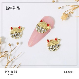 Charm Tết  đính móng siêu sáng