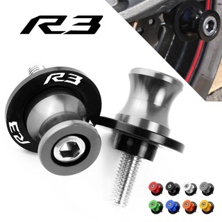 Ống Xoay CNC 6mm Chuyên Dụng Cho Xe Mô Tô YAMAHA YZF R3 2015 2016 2017