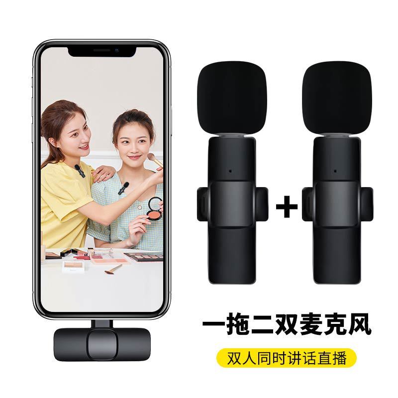 Micro thu âm không dây cài áo dùng cho điện thoại máy ảnh tiện dụng thu âm tốt lọc tiếng ồn