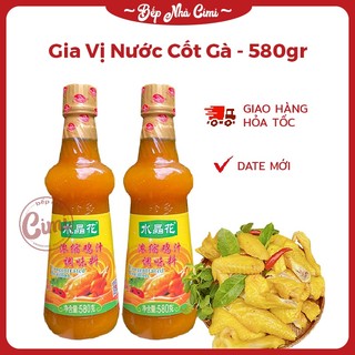 Nước cốt gà thượng hạng 580g - làm gà ủ muối, nấu nước dùng - bếp nhà cimi