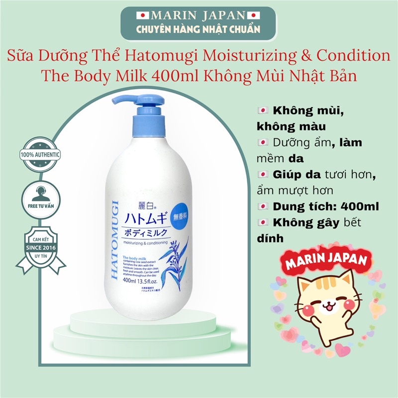 Dưỡng thể dưỡng trắng da ban đêm cấp ẩm chống nẻ Hatomugi The Body Milk Không Mùi 400ml Nhật Bản