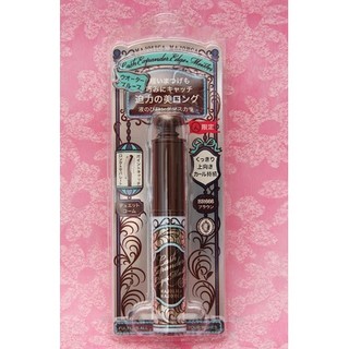 Mascara chống nước làm dài mi Shiseido Majolica Majorca Lash Expander Edgemeister 6g - Nhật Bản