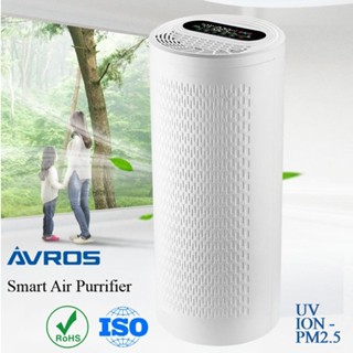 Máy Lọc Không Khí  Avros HM-888,808-Khử UV- Lọc Bụi Mịn PM 2.5-Tạo Ion Âm-Cảnh Báo Chất Lượng Khí