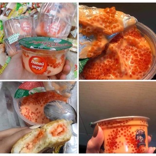 TRỨNG CÁ HỒI PHOMAI 2in1{nội địa}date  9/24