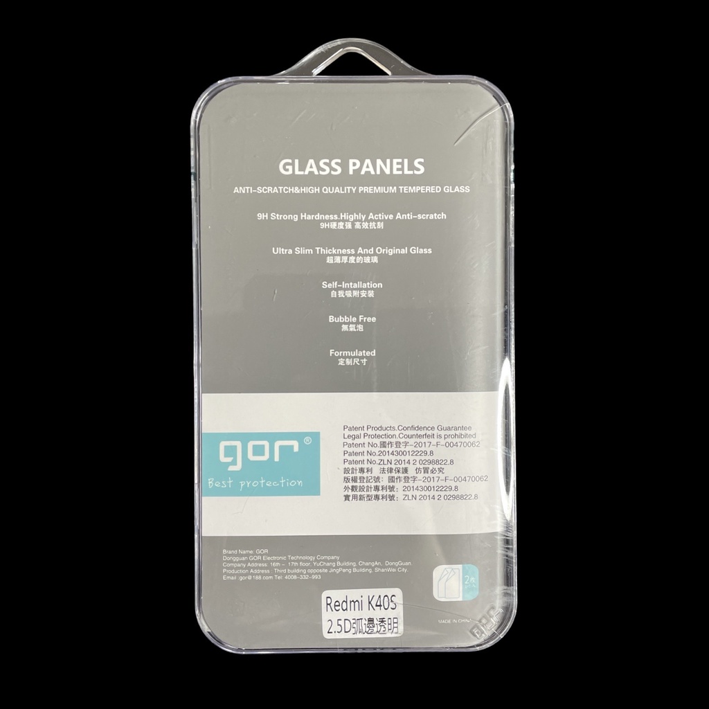 Bộ 2 miếng kính cường lực Gor cho Xiaomi Redmi K40s
