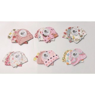 Set 3 mũ/ nón vải cotton sơ sinh