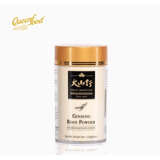 Bột Nhân Sâm Củ Canada Great Mountain 114 gram/ Hộp Vùng Núi Tuyết Ontario