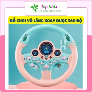 Đồ chơi vô lăng có 16 nút điều khiển kèm đèn led phát nhạc, vô lăng đồ chơi gắn xe ô tô xoay 360 độ cho bé