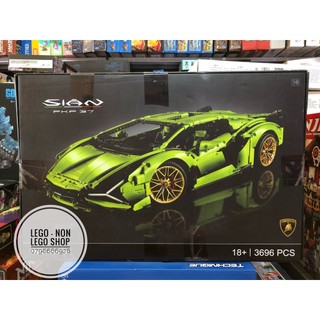 Leji 40001 ( Lắp Ráp Siêu Xe Tốc Độ Lamborghini Sian Car 3696 Mảnh )