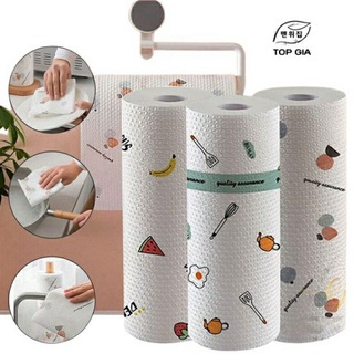 ⛔FREESHIPXTRA+⛔ Cuộn 50 tờ vải lau đa năng (LOẠI HOA)