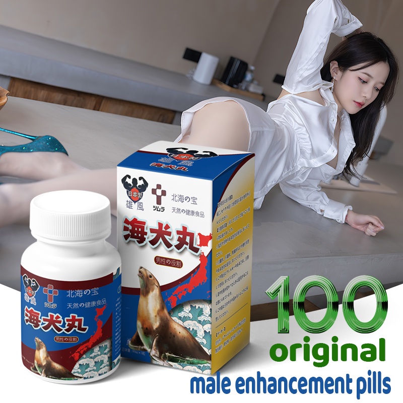 Nhật Bản chính hãng nhập khẩu nam độc quyền quản lý thời gian vật lý mạnh mẽ