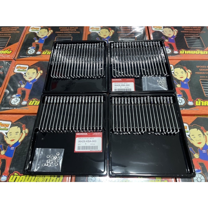 Căm NoVa 14in Size 129/14 90/14 Hàng Chính Hãng ThaiLand ////