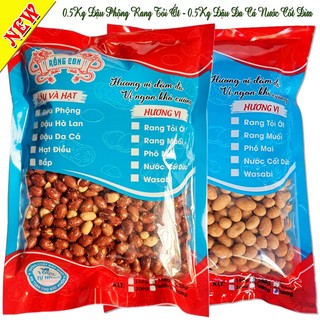 Combo 1KG: 500gram Đậu Phộng Rang Tỏi Ớt - 500gram Đậu Phộng Nước Cốt Dừa Giòn, Xốp, Thơm Ngon thương hiệu RỒNG CON