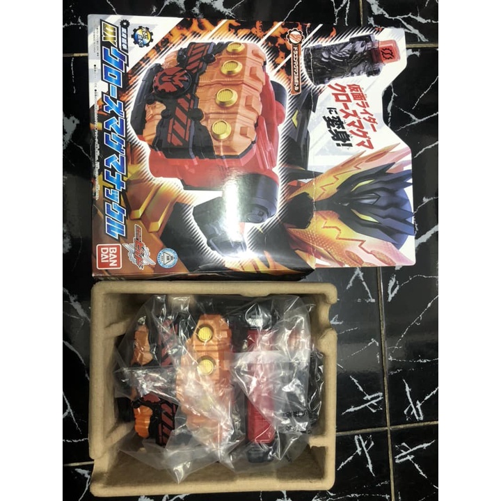 MÔ HÌNH CHÍNH HÃNG  DX CROSS Z MAGMA KNUCKLE OPEN