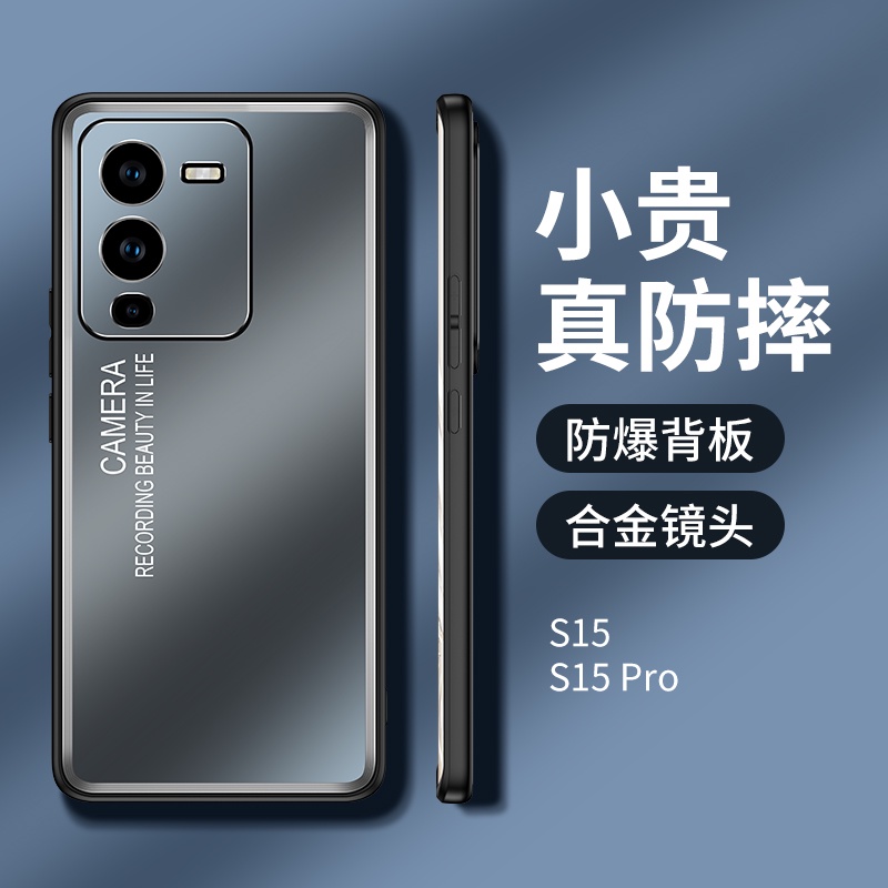 Ốp Lưng Vivo V25 Pro 5G Cho Vivo V25 Pro 5G