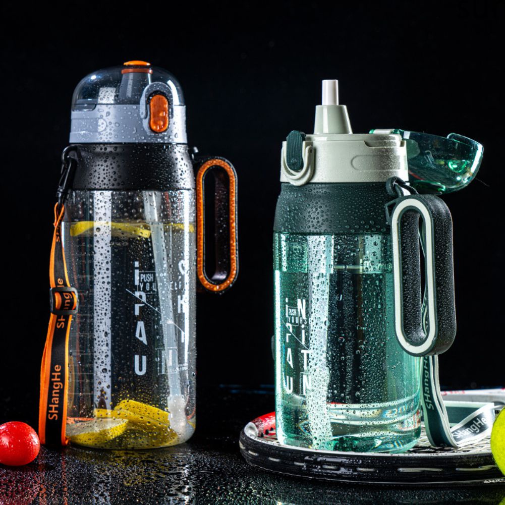 1600/2100Ml Nước Thể Thao Ngoài Trời Không Rò Rỉ Thể Dục Tập Gym Ống Hút Nước Cúp Lọ Đựng VớI di Động Cầm Tay-Mặt Trời. Vn