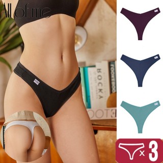 Set 3 quần lót lọt khe ALL OF ME cotton lưng thấp size S-XL nhiều màu sắc tùy chọn thời trang quyến rũ dành cho nữ