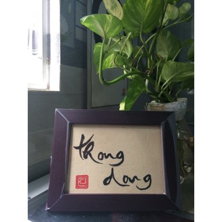 Tranh thư pháp chữ thong dong - giấy dó