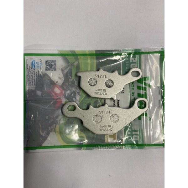 Má Phanh Đĩa Xe Điện Viifnast impress /Feliz /Feliz S /Evo 200/Ludo - Hàng Nhập Thailand Thương Hiệu VITAL Mã 164