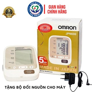 Máy đo huyết áp bắp tay Omron JPN600 + Tặng bộ đổi nguồn
