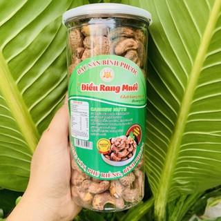 HẠT ĐIỀU RANG MUỐI LON 500.GRAM