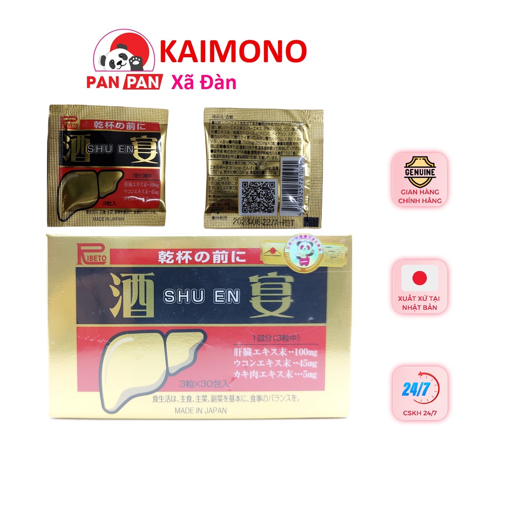 Viên uống giải rượu Ribeto Shoji Shuen Bảo vệ gan, thải Độc Gan, hỗ trợ giải rượu - Gói 3 viên