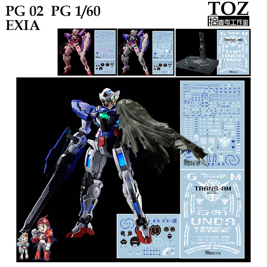 DECAL NƯỚC [TOZ] PG 02 1 / 60 EXIA GUNDAM SLIDE PG02
