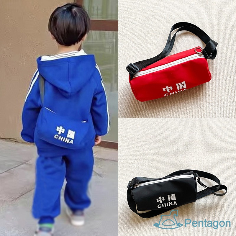 Túi Đeo Vai Du Lịch Sức Chứa Lớn Thời Trang Cho Bé Trai Và Gái