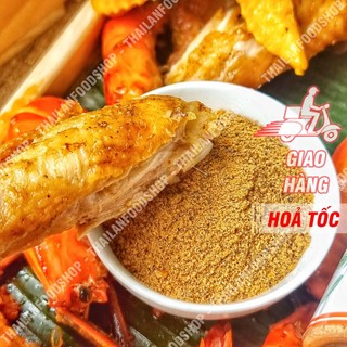 Muối Tôm Rang Tiêu Siêu Ngon - Lon 250gr