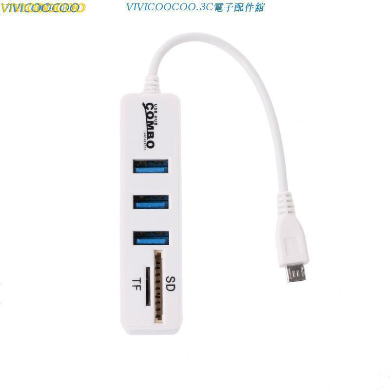 Bộ Chia 3 Cổng USB 2.0 Kết Nối OTG SD / TF