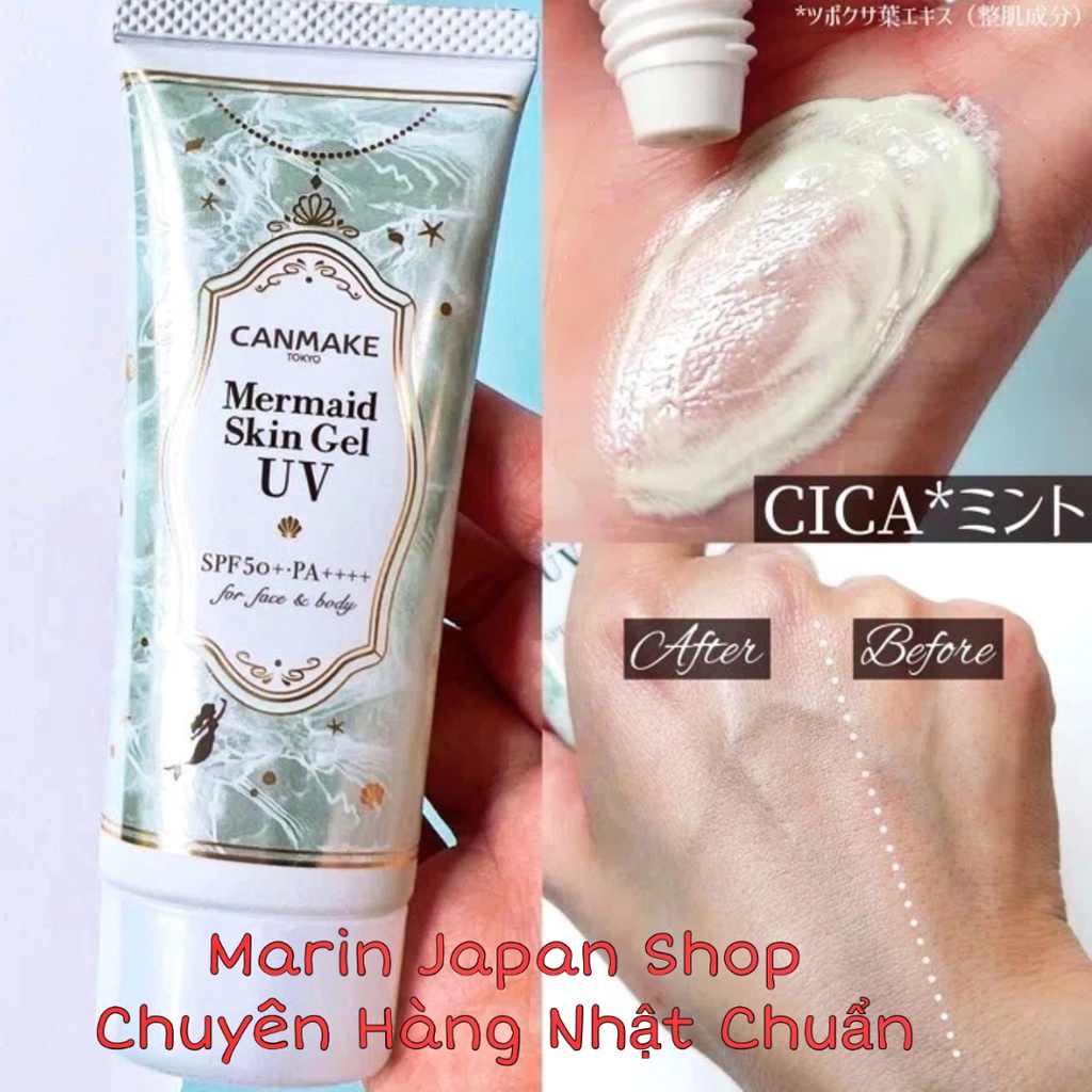 KEM LÓT CHỐNG NẮNG-MERMAID SKIN GEL UV CANMAKE NHẬT BẢN C01 CHO DA MỤN, DA NHẠY CẢM