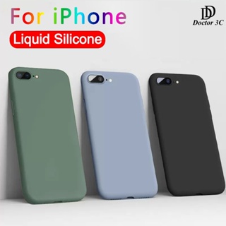 Ốp điện thoại chống bẩn cao cấp màu sắc tùy chọn cho iPhone 7 8 6 6s Plus SE2 SE3 SE 2020 5G 4G 2022