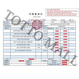[Date 25 - 30 gói] Nước thần Su:m 37 Secret Essence Advanced Sync Program 1mlx30 - Sample Nước thần Sum