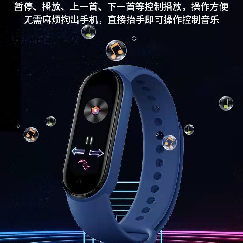 Đồng Hồ Thông Minh Kuromi Đa Năng Theo Dõi Tình Trạng Sức Khỏe Cho Bé