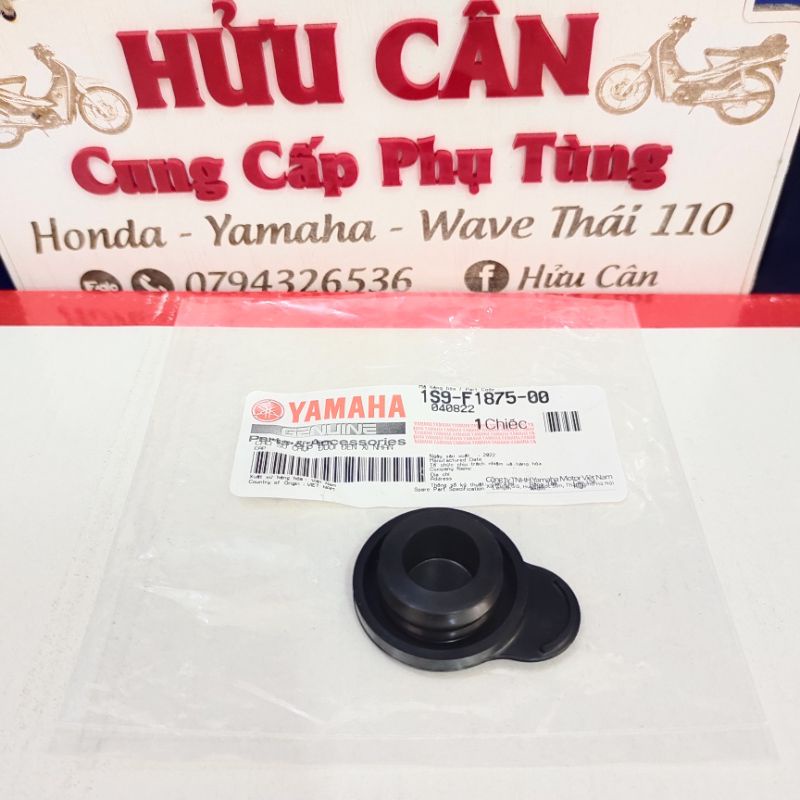 Bình đựng nước mát Exciter Yamaha chính hãng