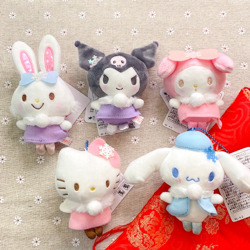 Móc Khóa Hình Cinnamoroll Hoạt Hình Dễ Thương