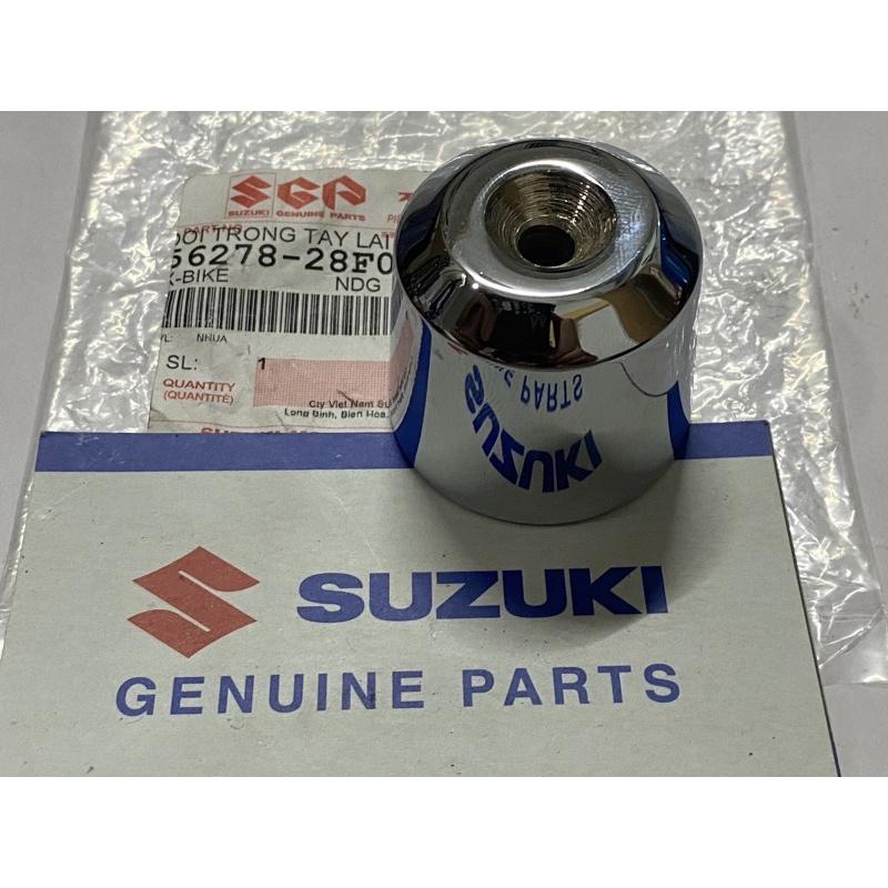 Gù đối trọng tay lái xbike axelo viva rgv suzuki chính hãng