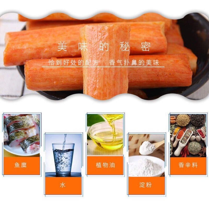 XÚC XÍCH HUN KHÓI - XÚC XÍCH NƯỚNG ĂN LIỀN - LÙN CON FOOD