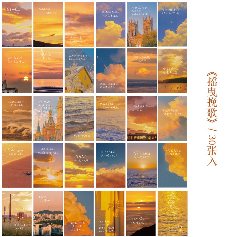 Set 30 Tấm Thẻ Ghi Chú Làm Quà Tặng Giáng Sinh