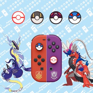 Nắp Đậy Nút Điều Khiển Tay Cầm Chơi Game nintendo switch Pokemon Mon zhuzi Pok ns lite Ốp